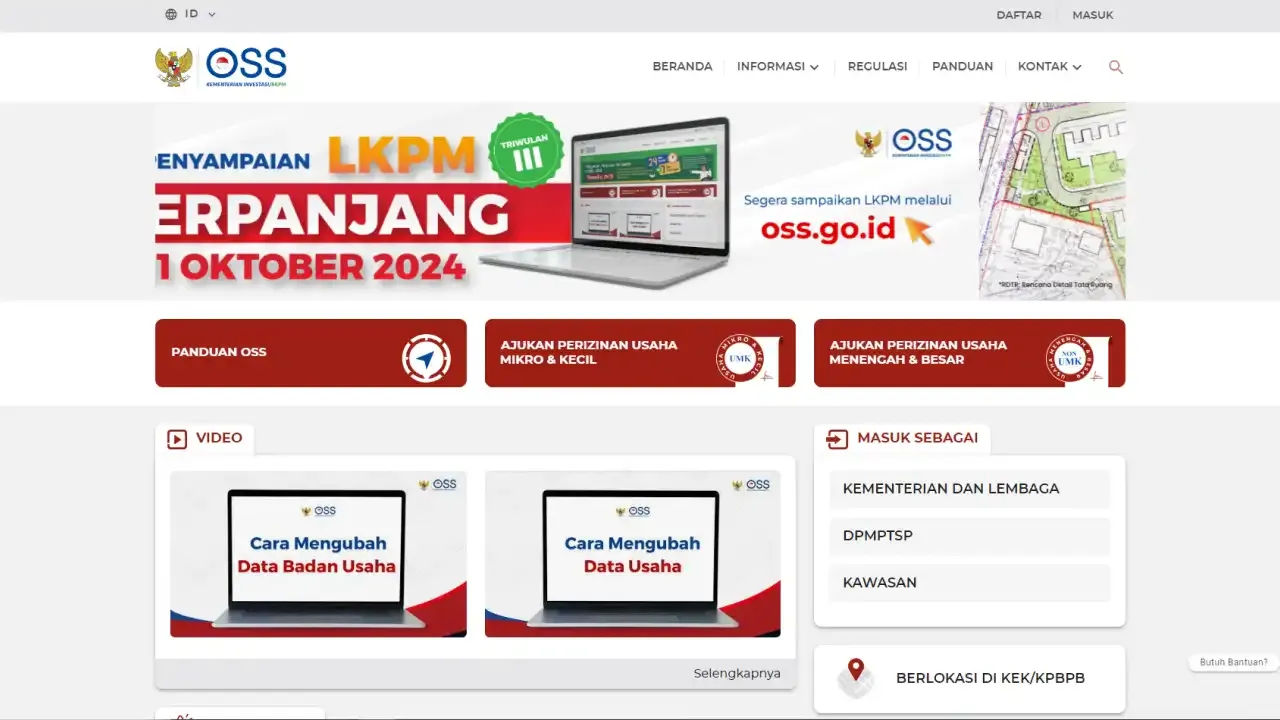 website OSS